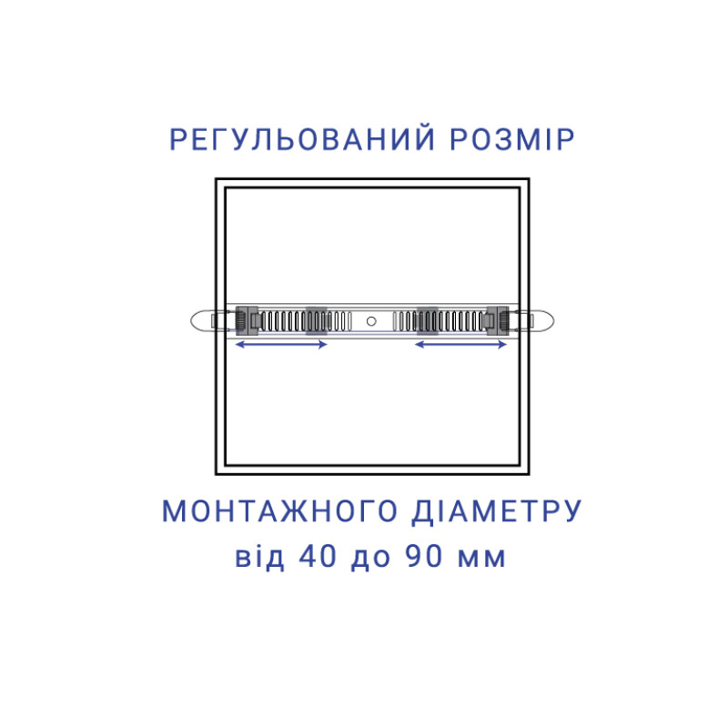 Світлодіодний вбудований світильник Feron AL704-S 12Вт 4000K білий