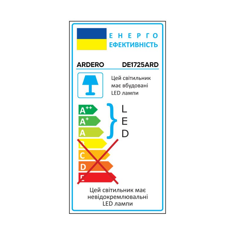 Світлодіодний настільний світильник Ardero DE1725ARD 9Вт 6500K чорний
