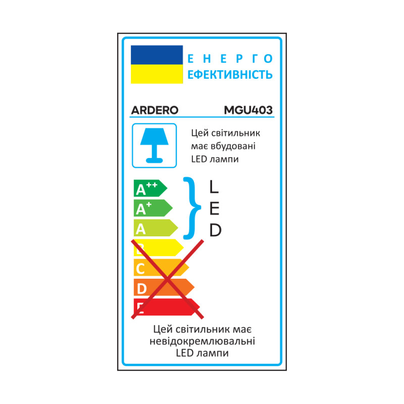 Світлодіодний магнітний трековий світильник Ardero MGU403 ULTRA 15Вт 4000K чорний