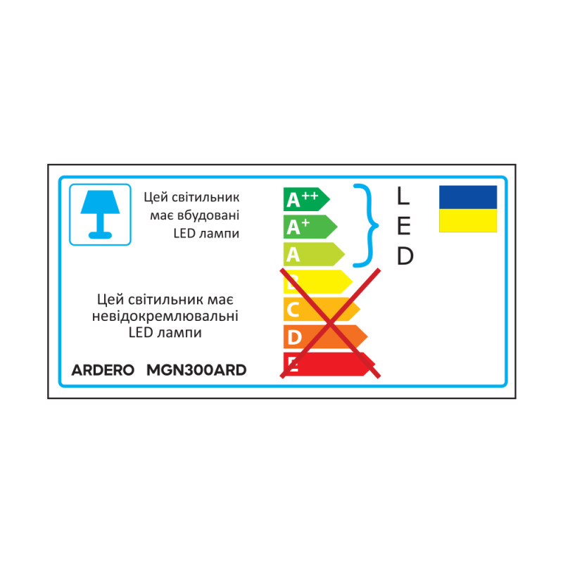 Світлодіодний магнітний трековий світильник Ardero MGN300ARD 24Вт 4000K чорний