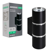 Накладний світильник Ardero ML389-2 BAMBOO під лампу чорний хром
