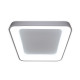 Світлодіодний світильник Ardero AL6076ARD GLOW 72Вт
