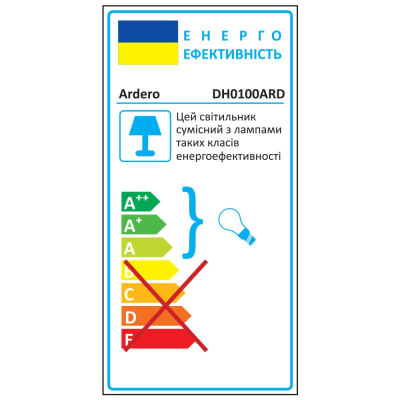 Архітектурний накладний світильник Ardero DH0100ARD LAND під лампу чорний