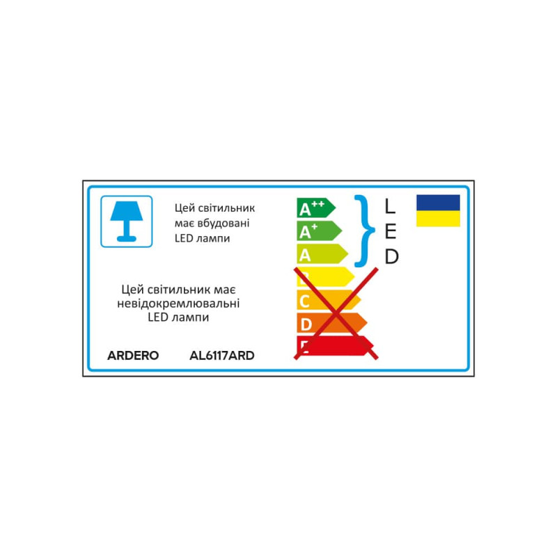 Світлодіодний світильник Ardero AL6117ARD MONICA 75Вт золото