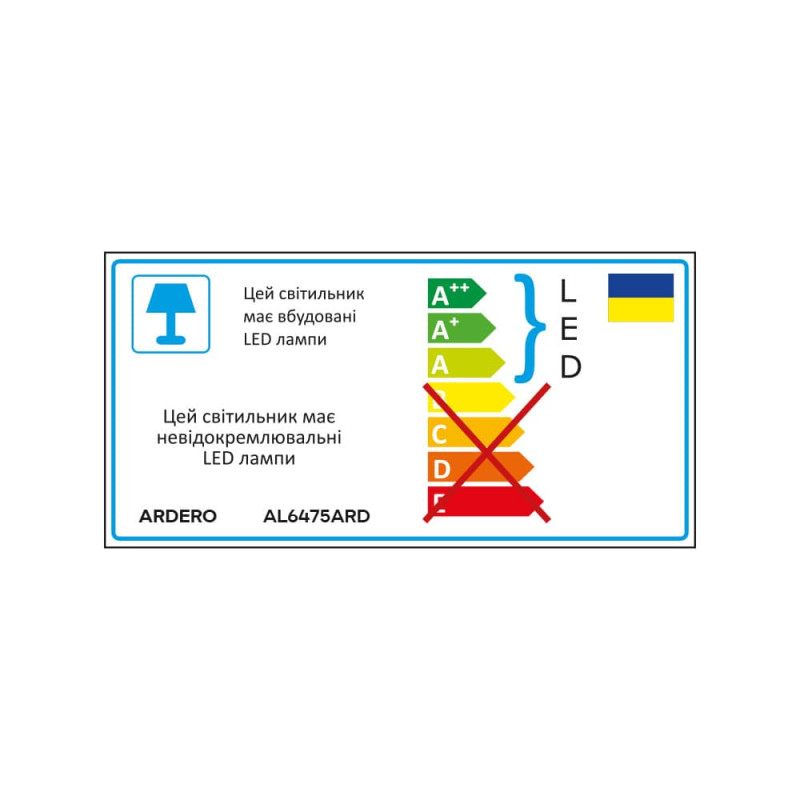 Світлодіодний світильник Ardero AL6475ARD PRIMA BIANCO 45Вт білий