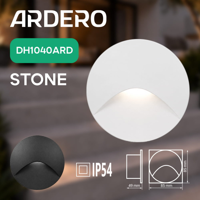 Архітектурний світлодіодний накладний світильник Ardero DH1040ARD STONE 3Вт білий