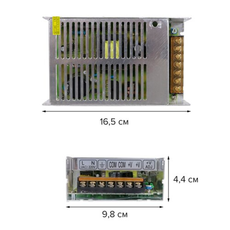 Блок живлення OEM DC12 200W 16,5А TR-200-12