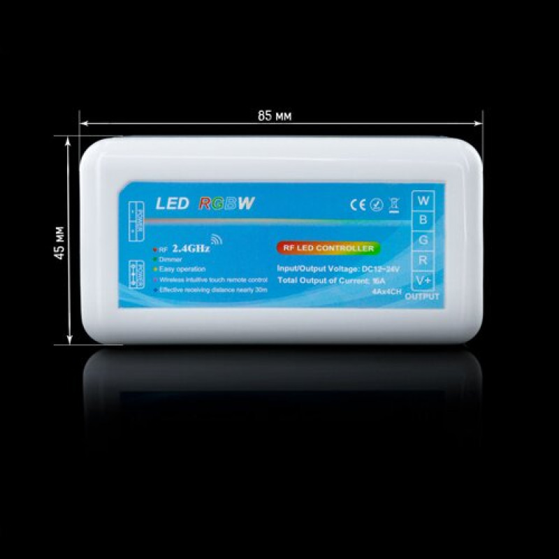 Контролер RGBW OEM 16А 4-zone (4A*4канала)
