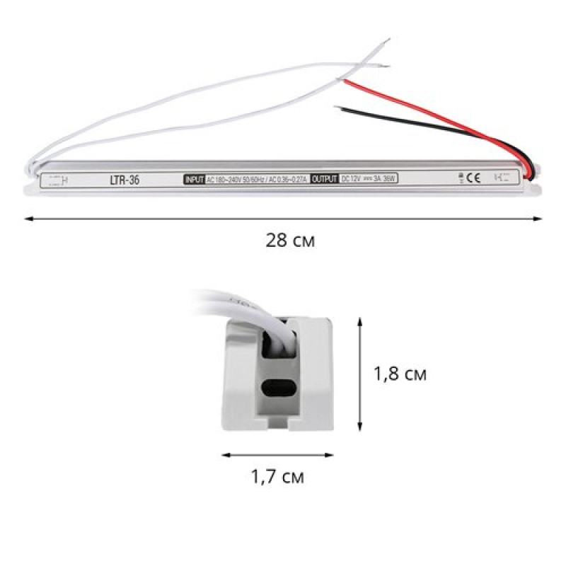 Блок живлення OEM DC12 36W 3А LTR-36 stick
