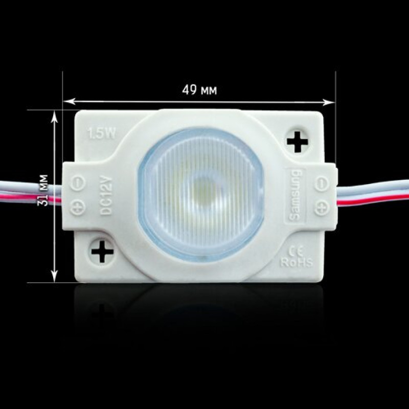 Світлодіодний модуль BRT XG5 3030-1 led W 1.5W 12В 6000K лінза бочка
