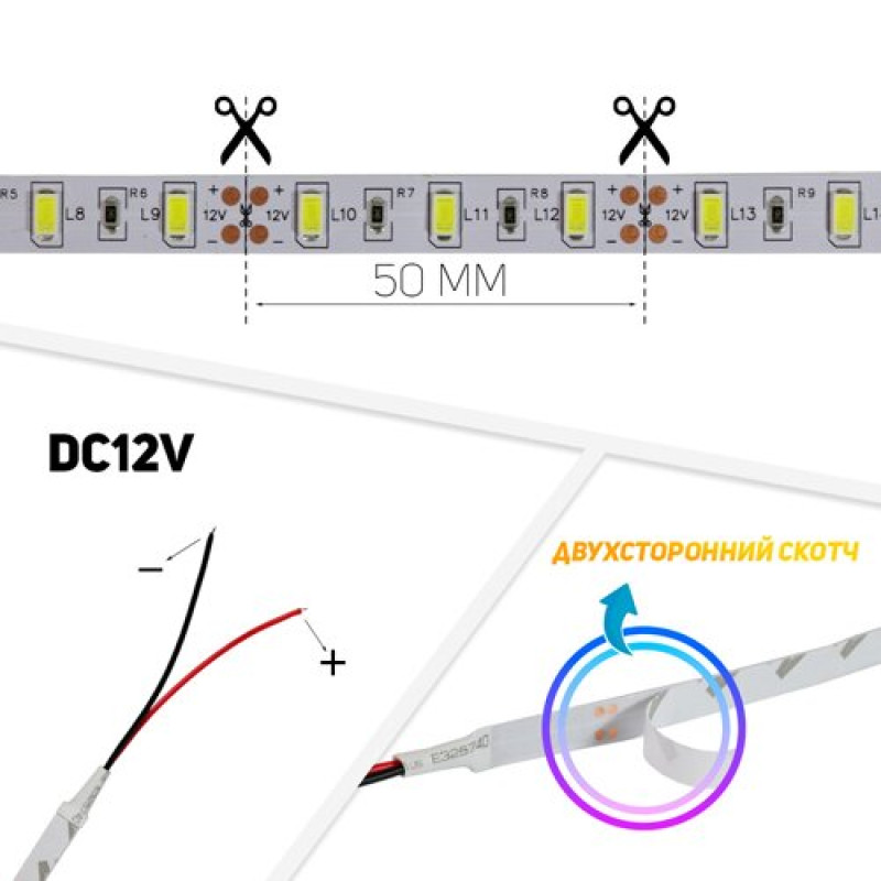Світлодіодна стрічка OEM ST-12-5630-60-CW-20-V2 білий, негерметична, 1м