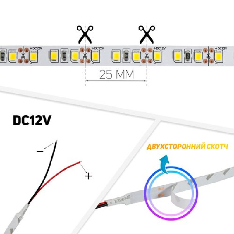 Світлодіодна стрічка OEM ST-12-2835-120-WW-20-V2 915Lm/m тепла біла, негерметична, 1м