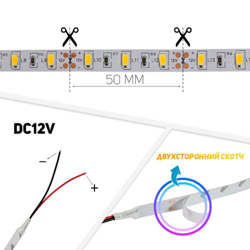 Світлодіодна стрічка OEM ST-12-5630-60-WW-20-V2 тепла біла, негерметична, 1м