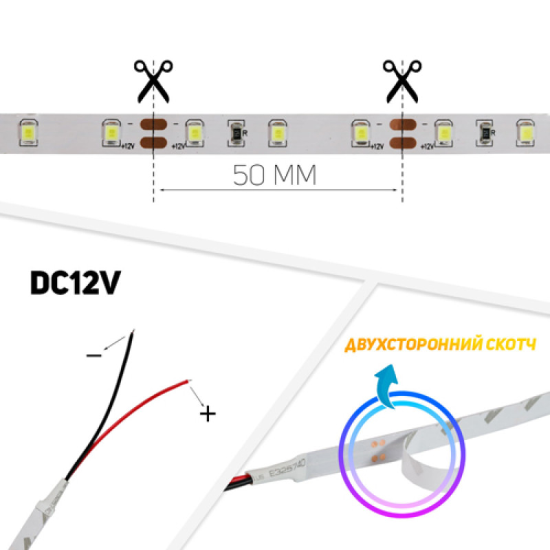 Світлодіодна стрічка OEM ST-12-2835-60-R-20 червона, негерметична, 1м