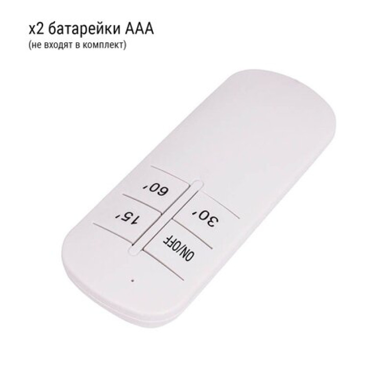Світильник UV OEM UVC-38W/OZ білий з озоном