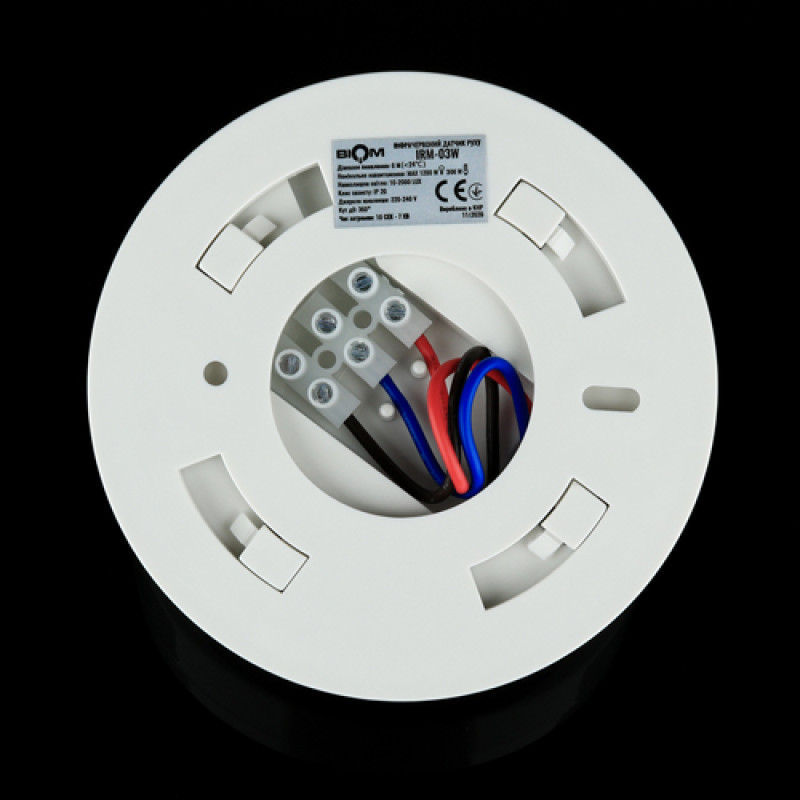 Інфрачервоний датчик руху BIOM IRM-03W max 1200Вт 360°, стельовий, білий