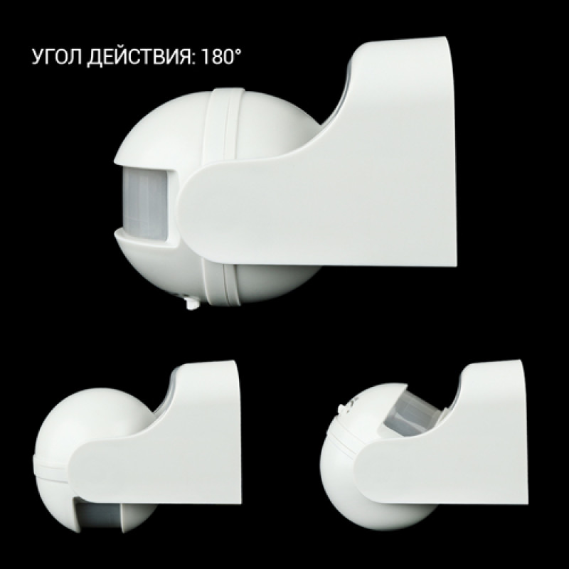 Інфрачервоний датчик руху BIOM IRM-04W max 1200Вт 180°, настінний, білий