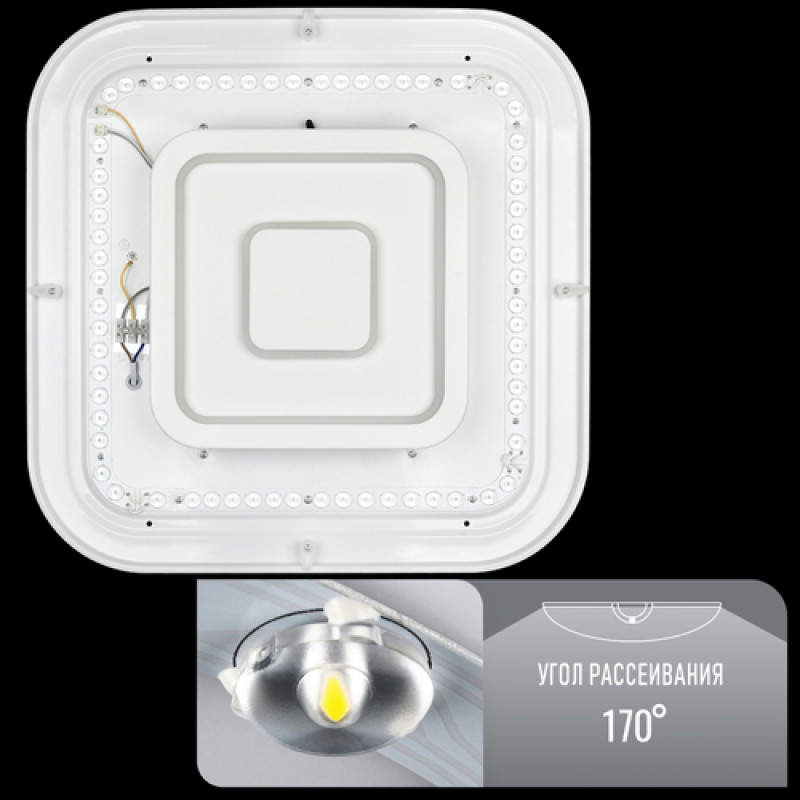 Світильник світодіодний Biom SMART SML-S25-80 3000-6000K 80Вт с д/у