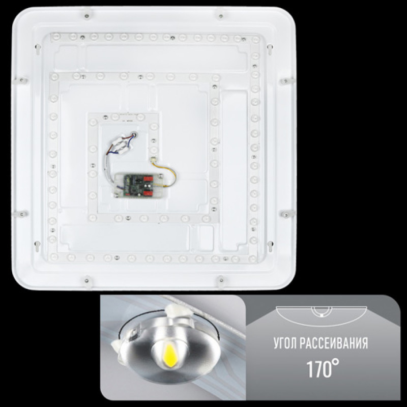Світильник світлодіодний Biom SMART SML-S21-90/2-DIY 3000-6000K 90Вт с д/у