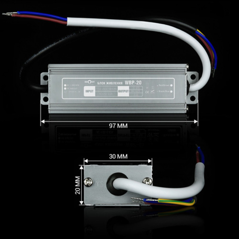 Блок живлення BIOM Professional DC12 20W WBP-20-12 1,7А герметичный