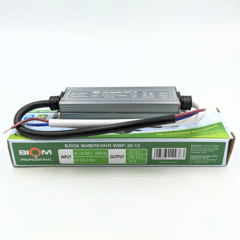 Блок живлення BIOM Professional DC12 30W WBP-30-12 2,5А герметичний