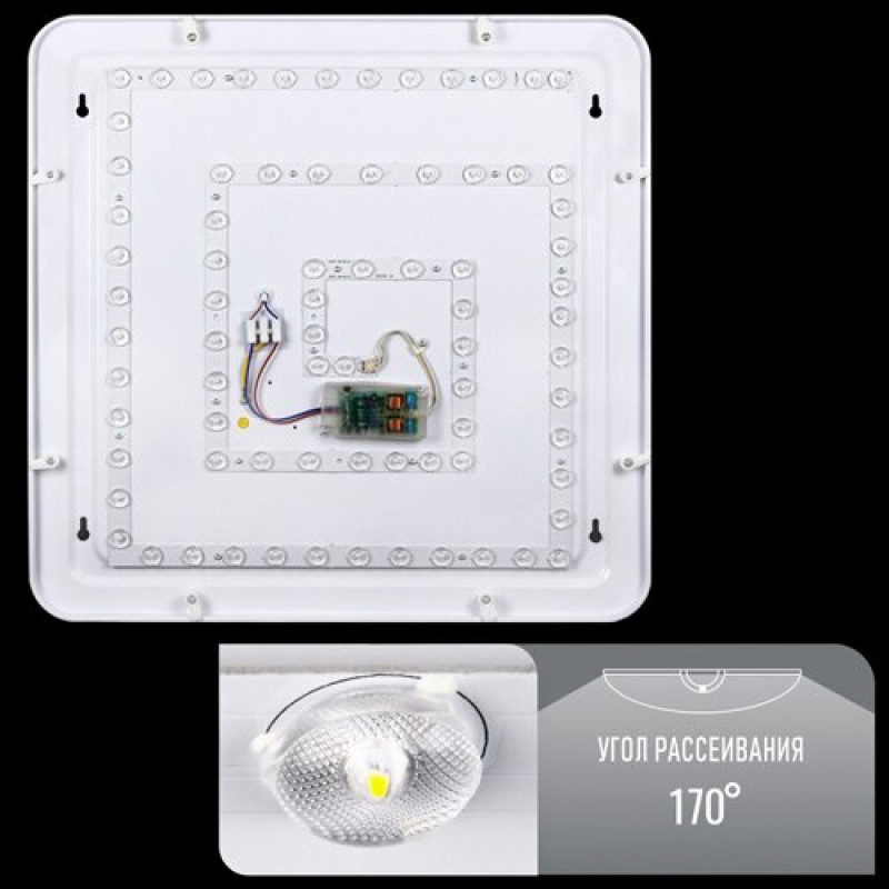 Світильник світлодіодний Biom SMART SML-S03-50/2 3000-6000K 50Вт с д/у