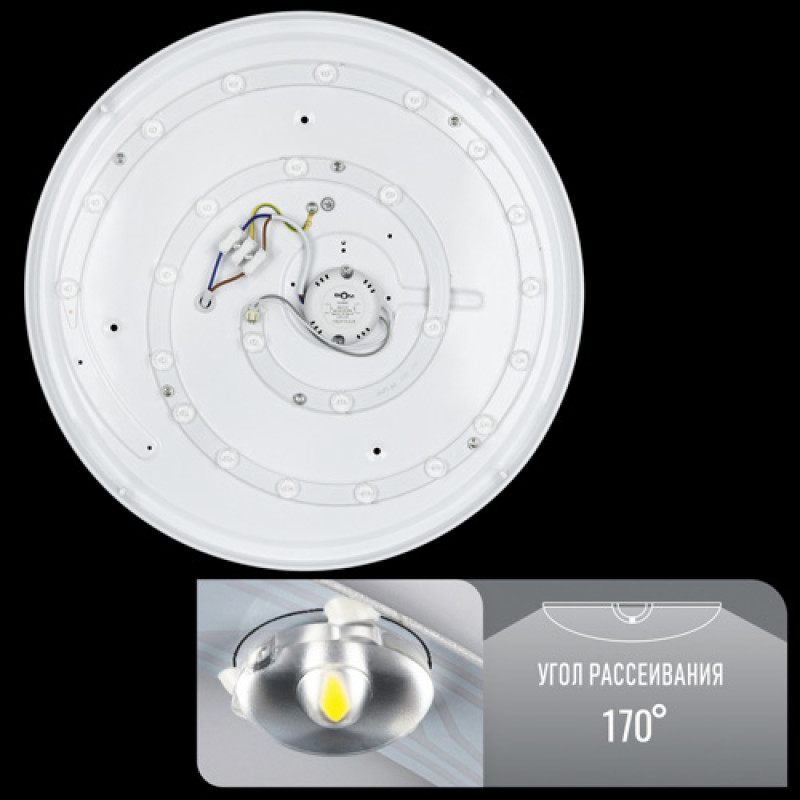 Світильник світлодіодний Biom DL-R102-18-5 50000K 18Вт без д/к