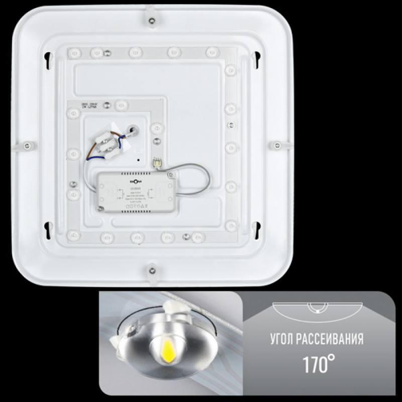 Світильник світлодіодний Biom DL-S702-24 5000K 24Вт без д/у