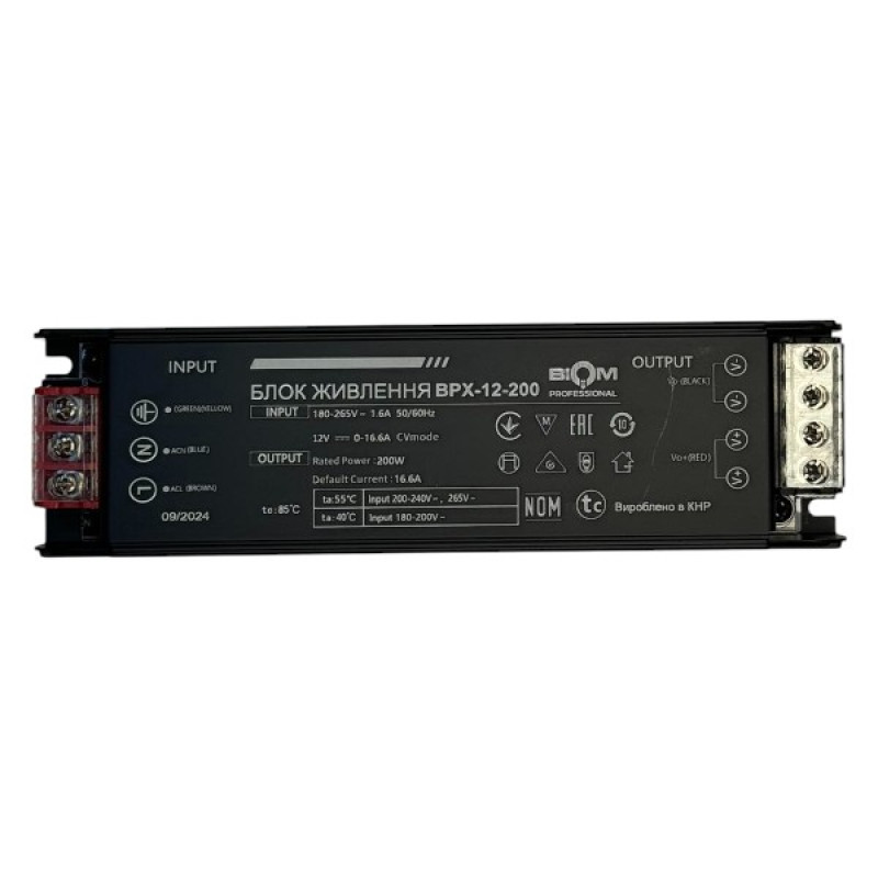 Блок живлення BIOM Professional DC12 200W BPX-12-200 16,6А