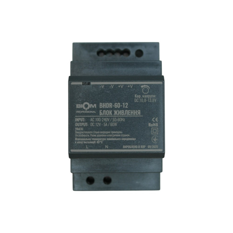 Блок живлення Biom Professional DC12 60W BHDR-60-12 5A під DIN-рейку