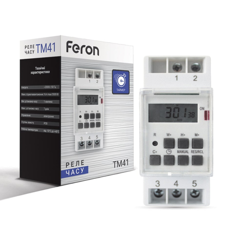 Реле часу з електронним керуванням Feron TM41