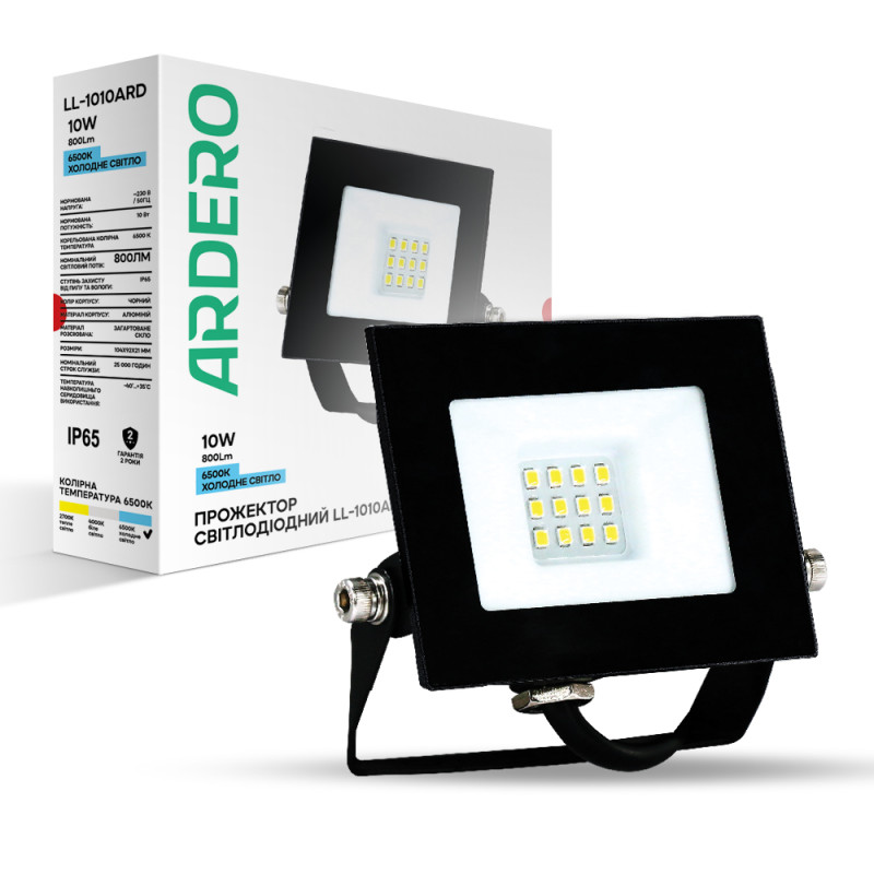 Світлодіодний прожектор Ardero LL-1010ARD 10Вт 6500K чорний