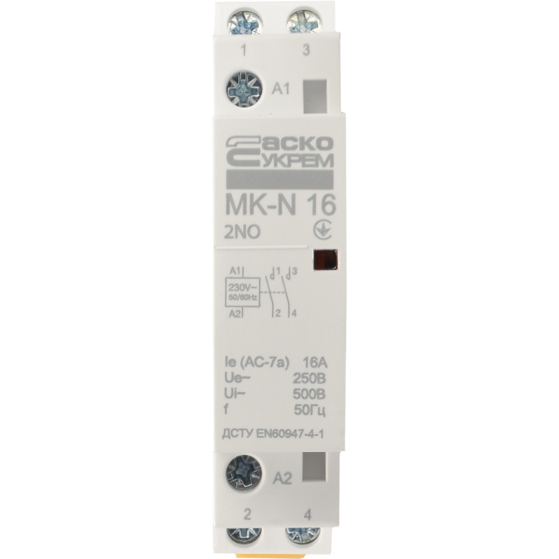 Модульний контактор MK-N 2P 16A 2NO 220V