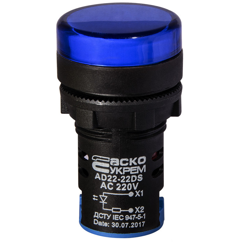 Сигнальна арматура AD22-22DS синя 220V АC