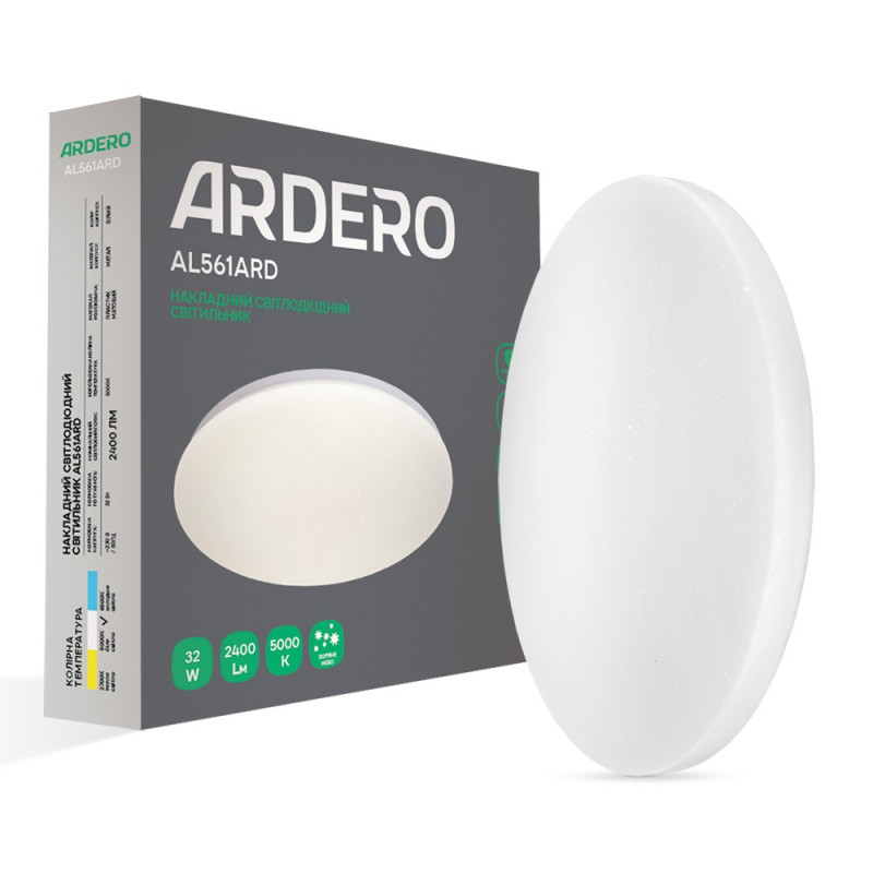 Світлодіодний накладний світильник Ardero AL561ARD 32Вт 5000K зоряне небо