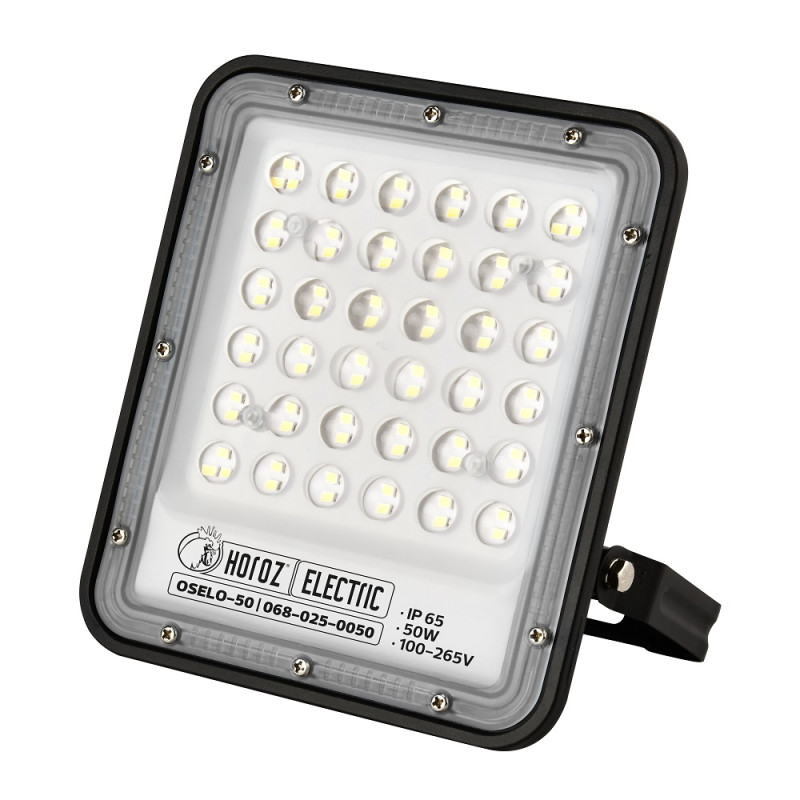 Прожектор світлодіодний OSELO-50 50W 6400K
