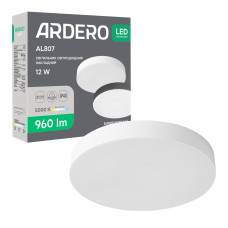 Світлодіодний накладний світильник Ardero AL807 12Вт 5000K білий