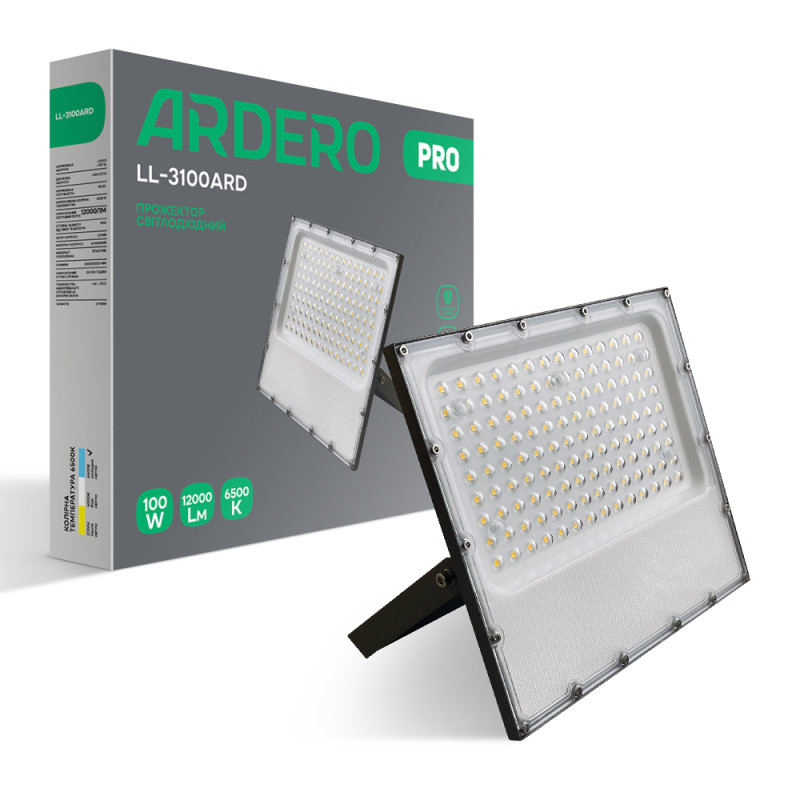 Світлодіодний прожектор Ardero LL-3100ARD PRO 100Вт 6500K сірий