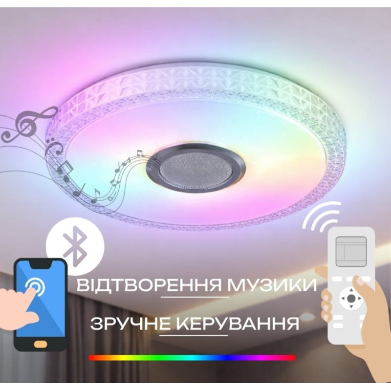 Світлодіодний музичний світильник смарт VALESO LY371-400 WH для вітальні та спальні 48W+5W RGB Білий