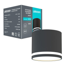 Накладний світильник Ledcoin ML406 MERO під лампу чорний