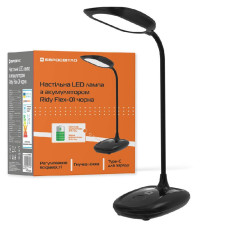 Настільна LED лампа з акумулятором Євросвітло Ridy Flex-01 чорна