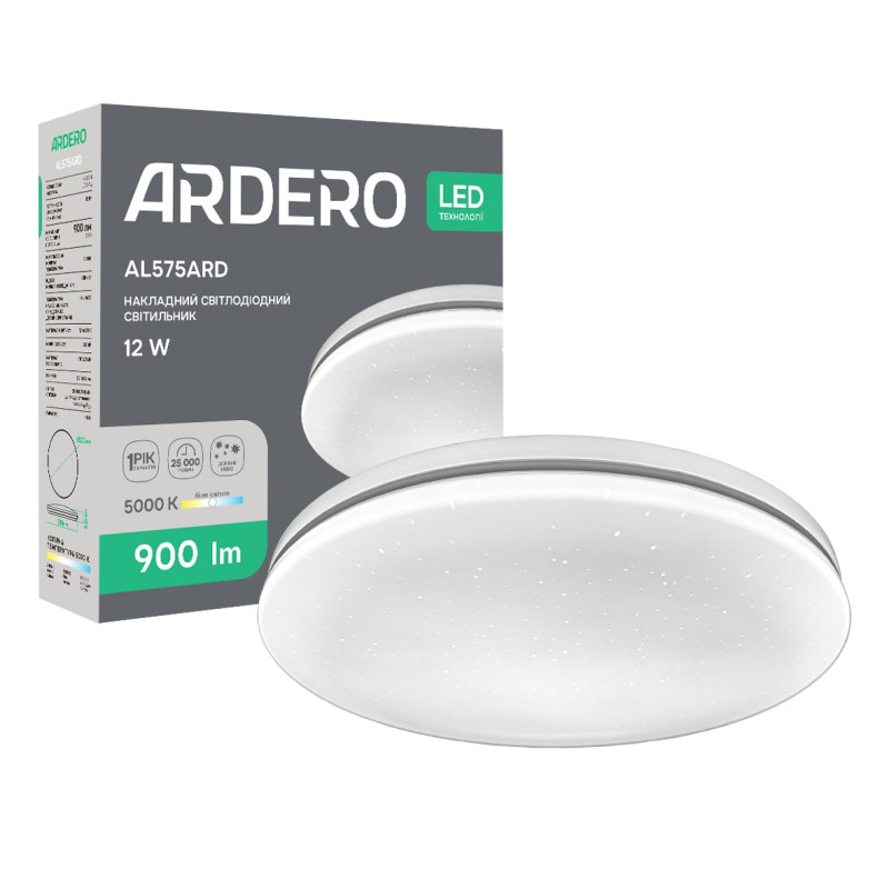 Світлодіодний накладний світильник Ardero AL575ARD SILVER 12Вт 5000K