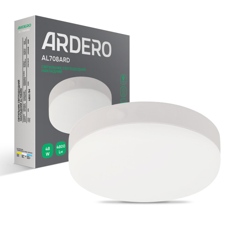 Світлодіодний накладний світильник Ardero AL708ARD 48Вт 5000K білий