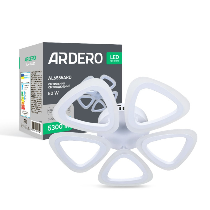 Світлодіодний накладний світильник Ardero AL6555ARD CLOVER 50Вт 5000K білий