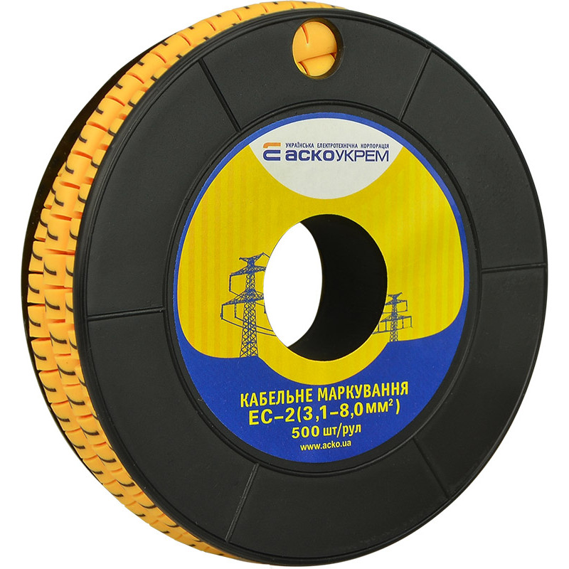 Маркування EC-2 3,1-8,0 кв.мм2  