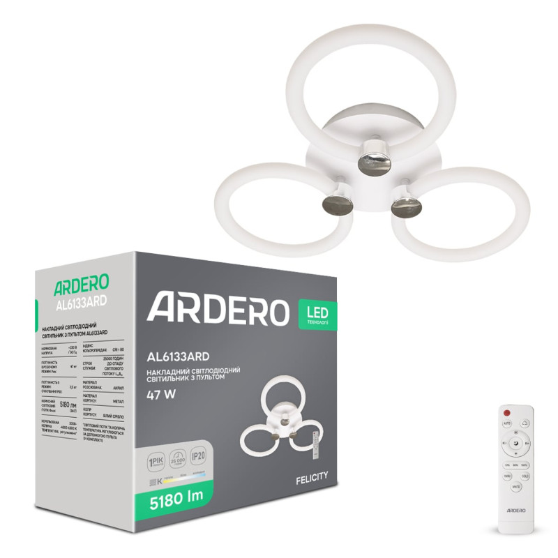Світлодіодна накладна люстра Ardero AL6133ARD FELICITY 47Вт білий срібло