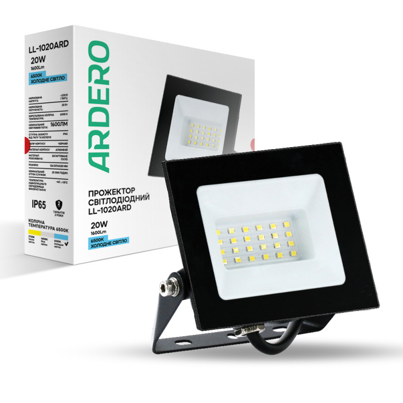 Світлодіодний прожектор Ardero LL-1020ARD 20Вт 6500K чорний