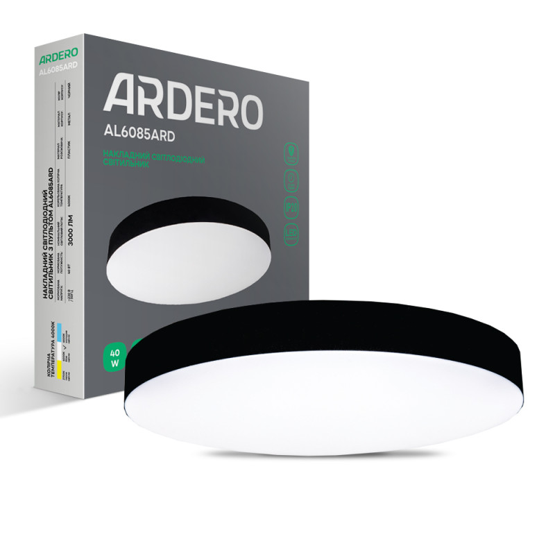 Світлодіодний накладний світильник Ardero AL6085ARD 40Вт 4000K чорний