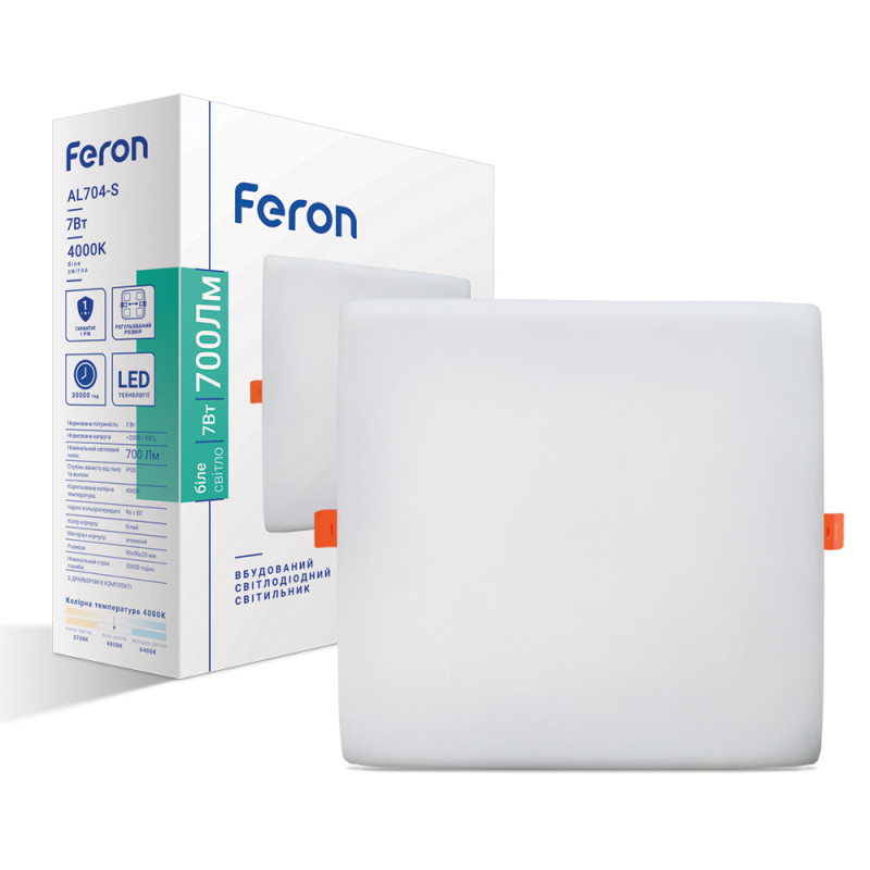 Світлодіодний вбудований світильник Feron AL704-S 7Вт 4000K білий