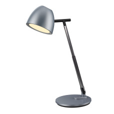 Лампа настільна світлодіодна для школяра Sirius BL-1528 металевий сірий